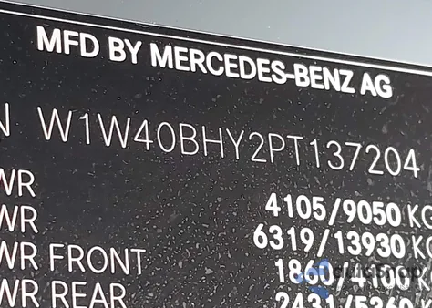 2023 Mercedes-Benz Sprinter 2500 Standard Roof 4-Cyl Gas z USA, uszkodzony, nr VIN W1W40BHY2PT137204
